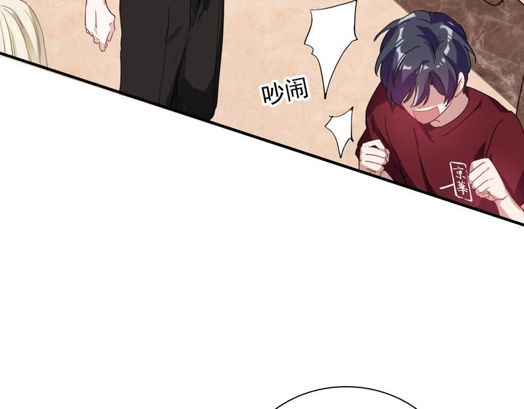 第36话 最强师兄78