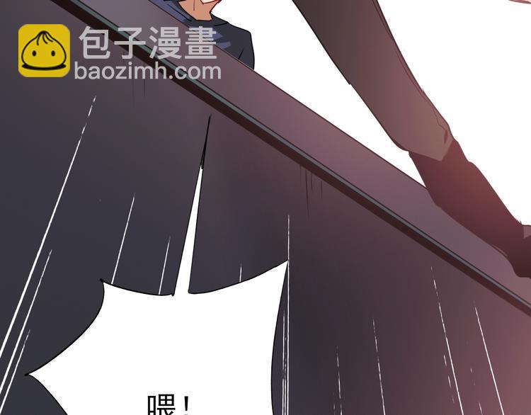 第4话 我解开了斯诺克30