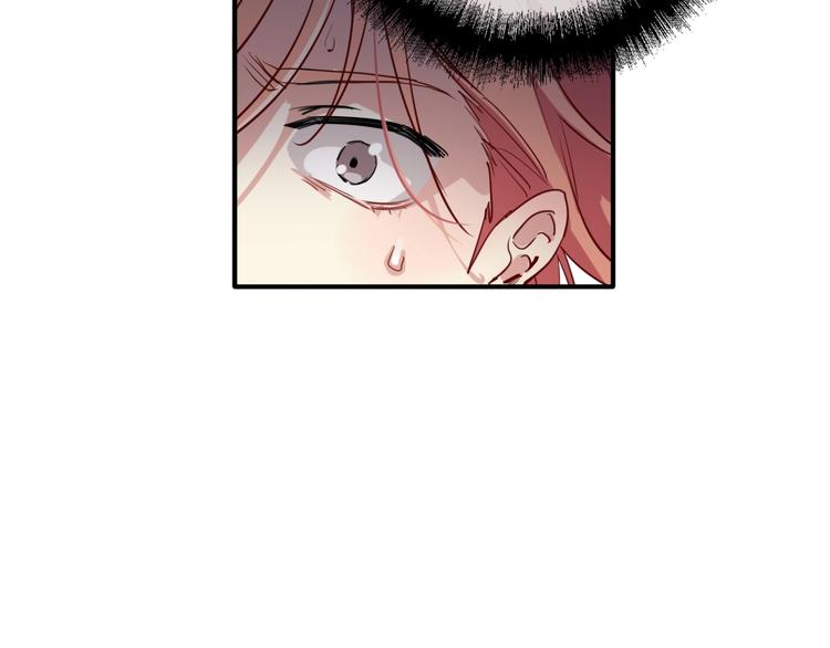 第69话 身份暴露！37