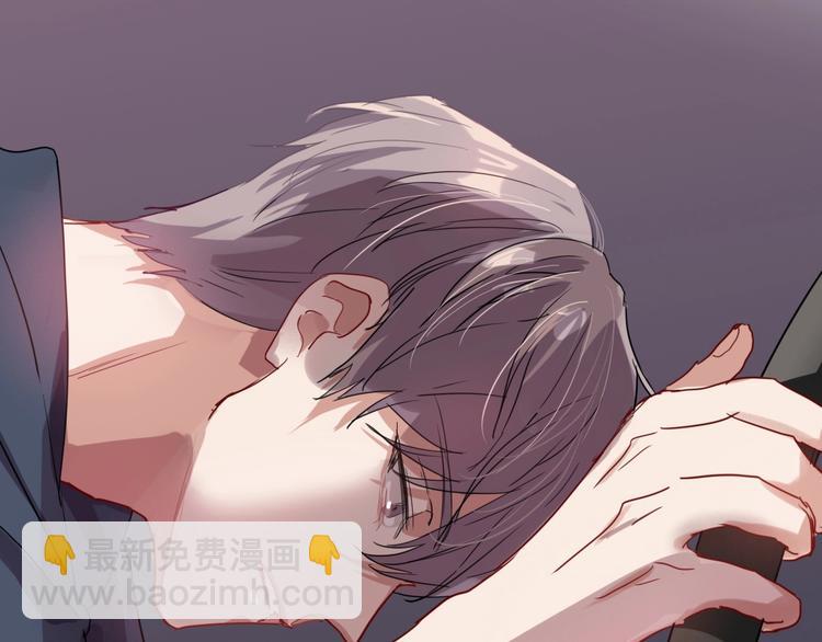 第36话 最强师兄93