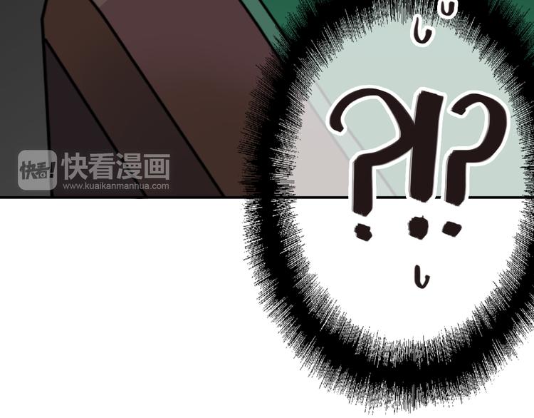 第7话 小试牛刀24