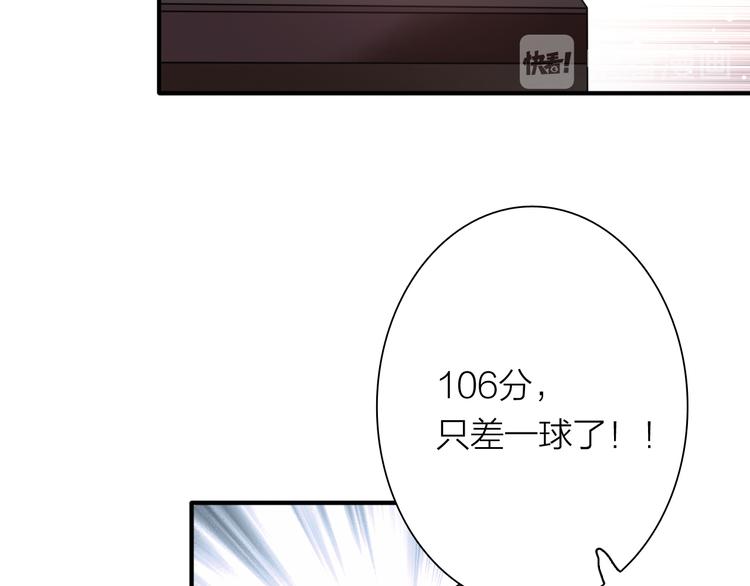 第81话 BREAK81