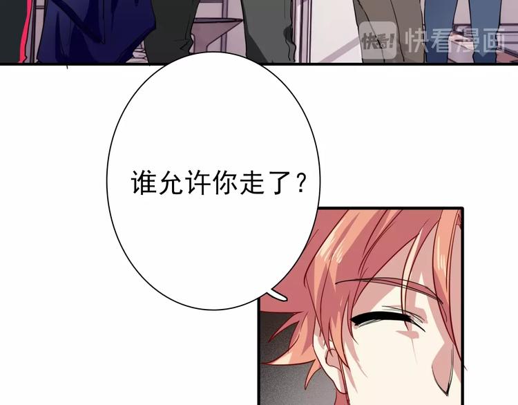 第21话 强力外援70