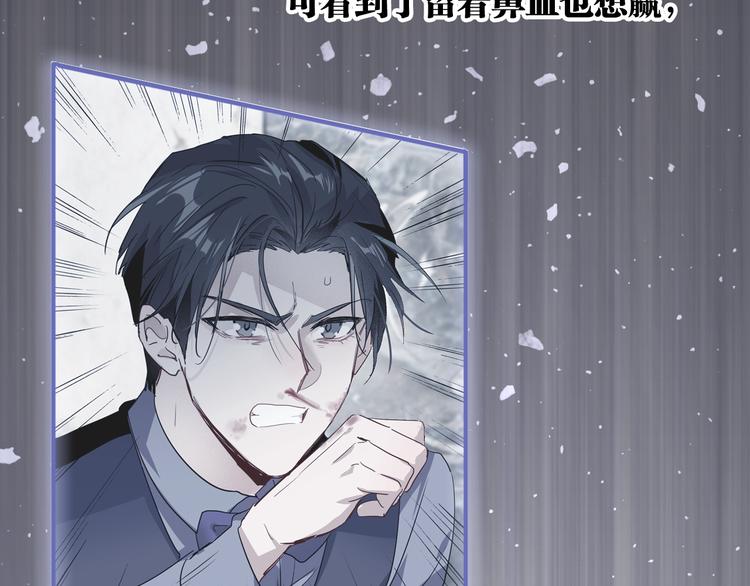 第101话 想赢！88