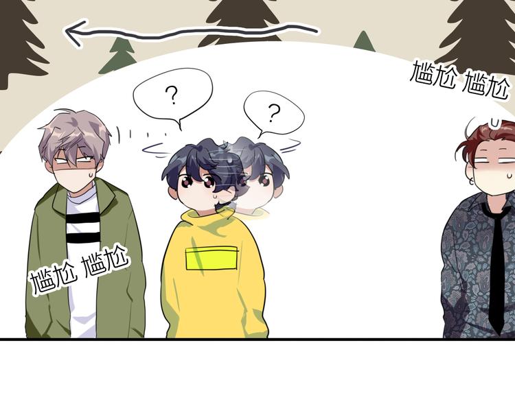 第87话 继续89