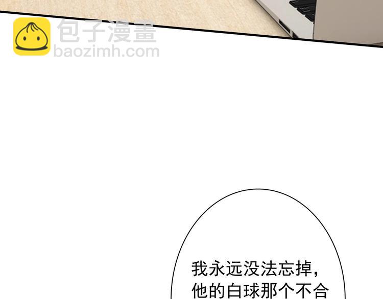 第54话 超新星69