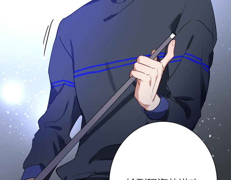 第87话 继续46