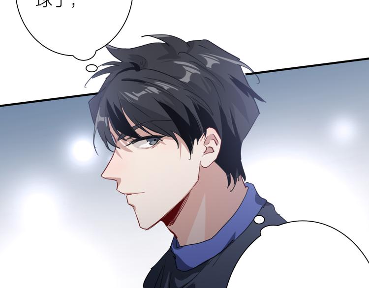 第86话  赌徒心态42