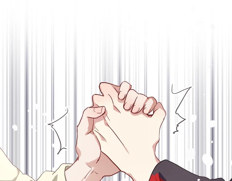 第63话 不同之路63