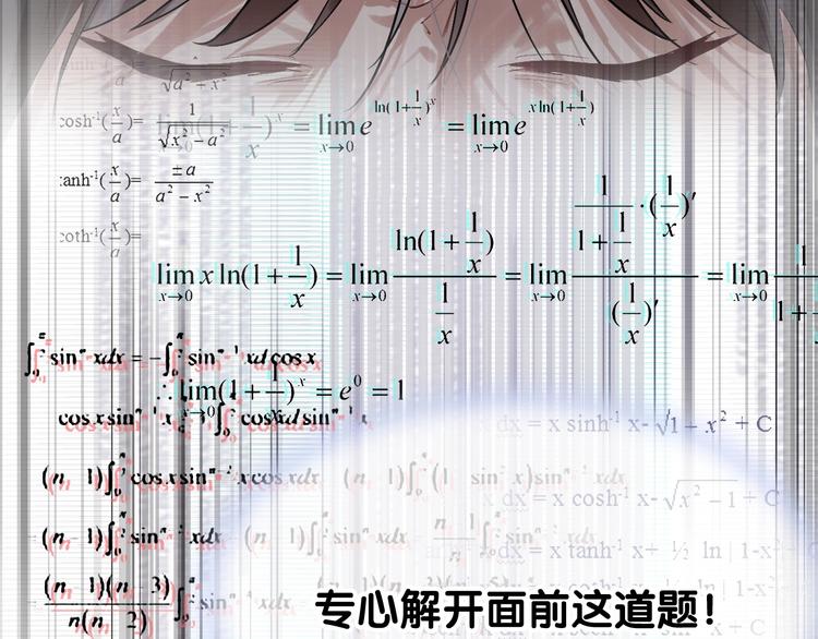 第42话 计策26