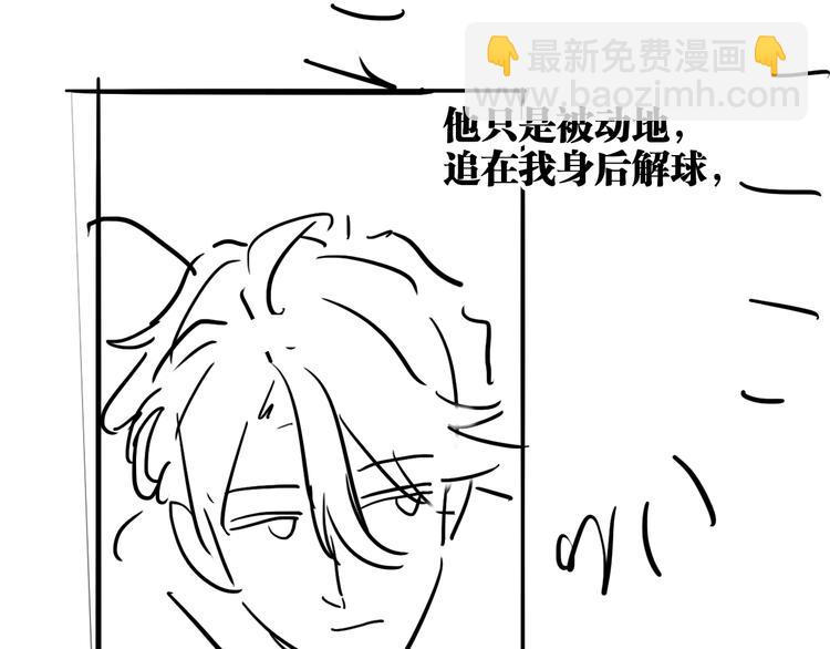 第99话 反击的号角98