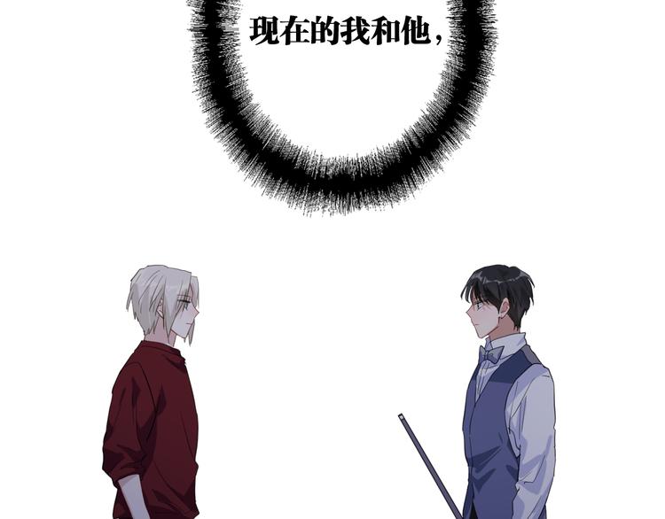 第76话 喜欢的心情52