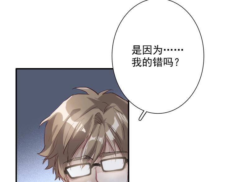 第29话 交流赛对手登场9