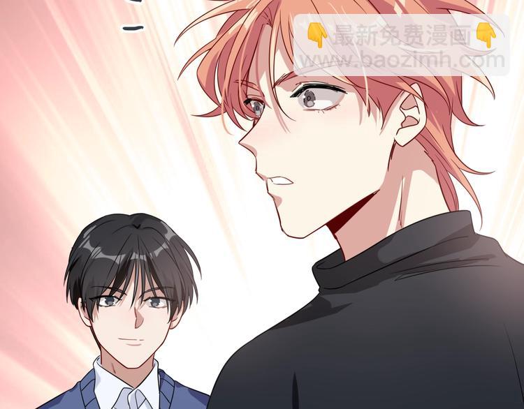 第53话 新赛季30