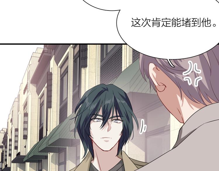 第65话 B计划！28