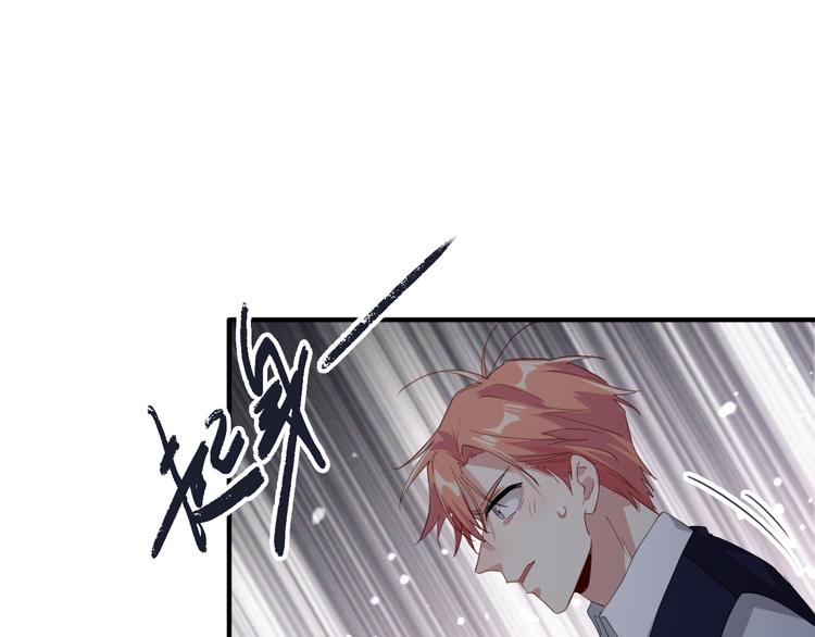 第102话 运气因素48