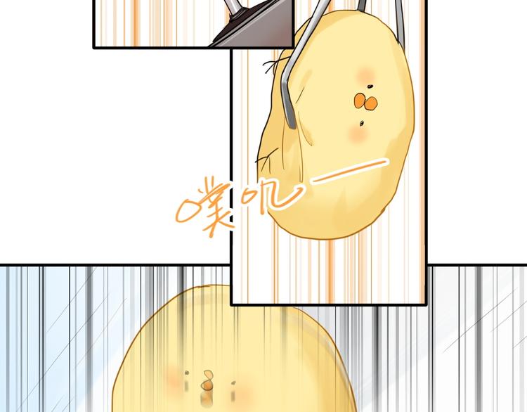 第37话 疑问28