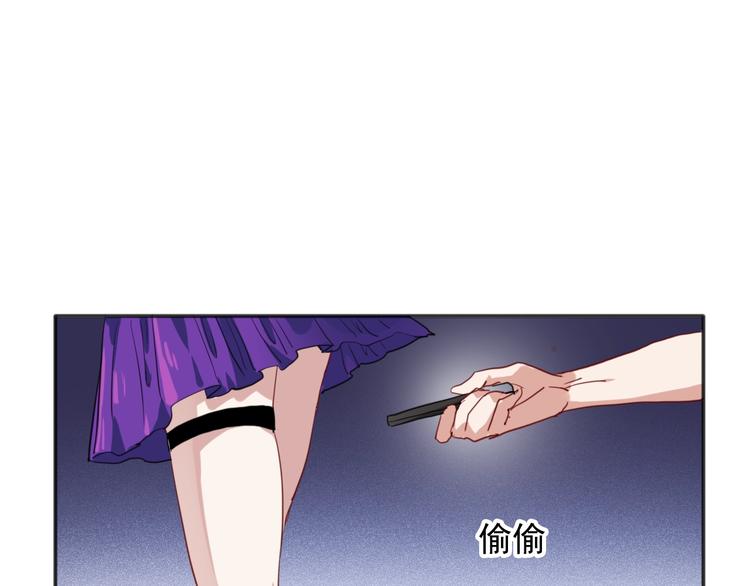 第19话 我替她上场64