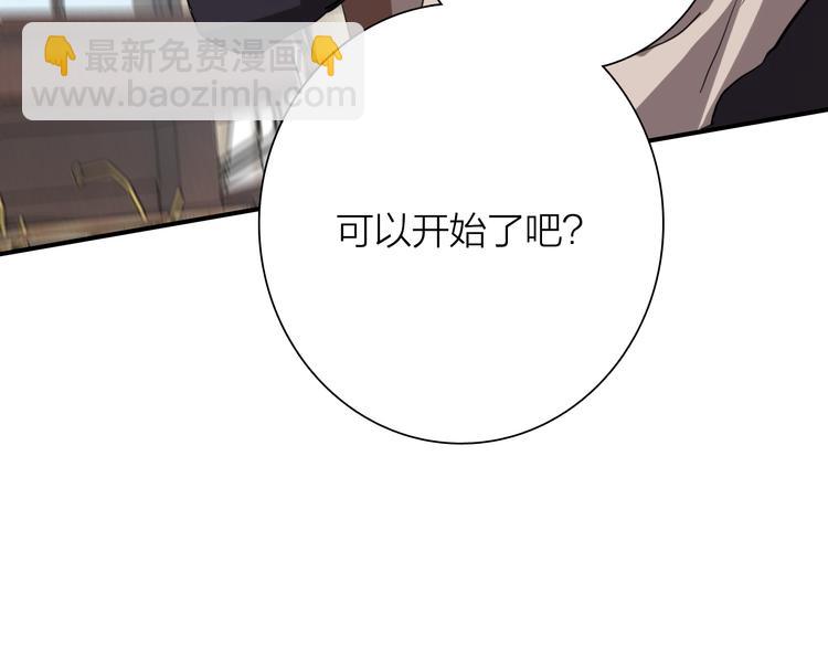 第83话  一触即发64