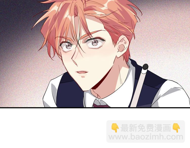 第101话 想赢！74