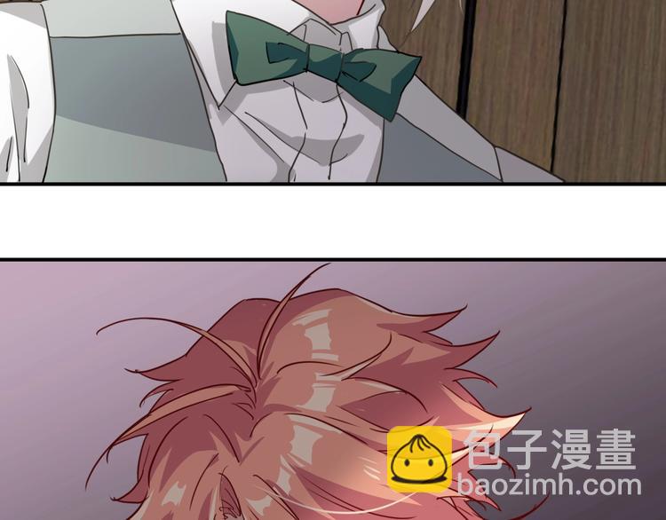 第44话 改变51