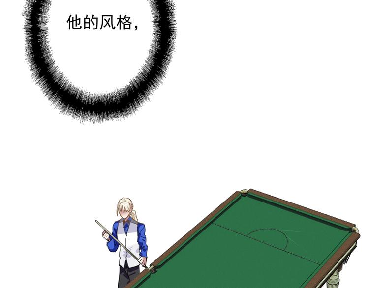 第55话 墨菲定律46