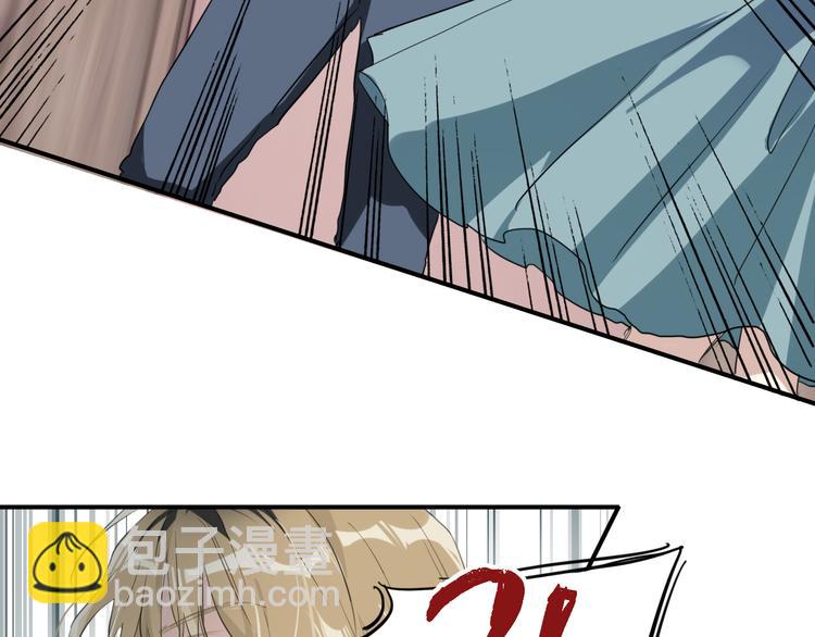 第79话 KISS5