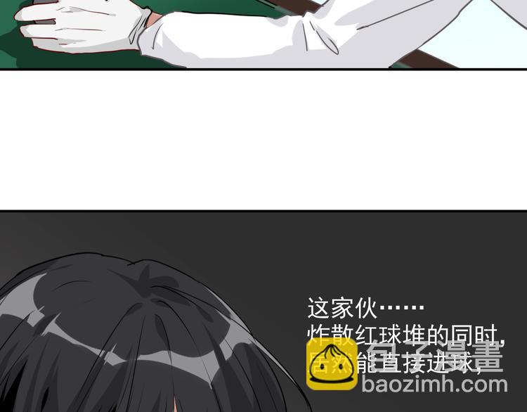 第7话 小试牛刀32