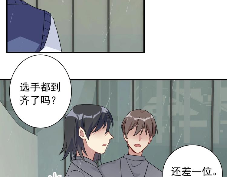 第52话 还是想打台球23