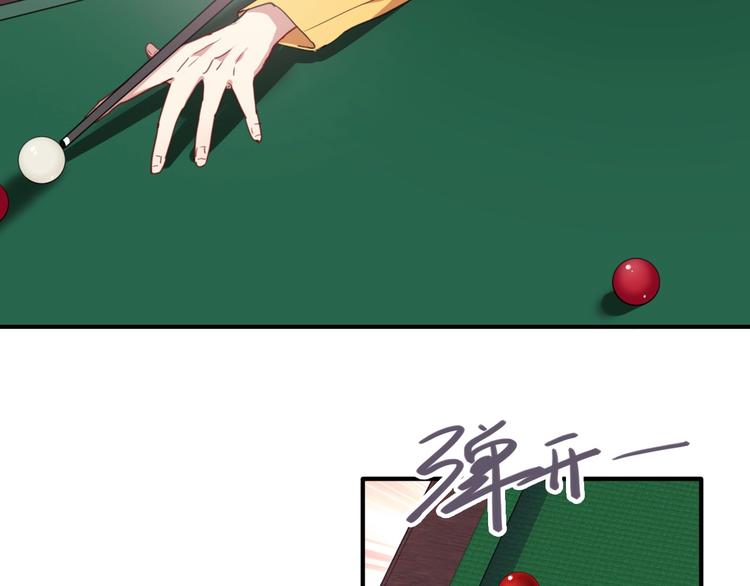 第54话 超新星45