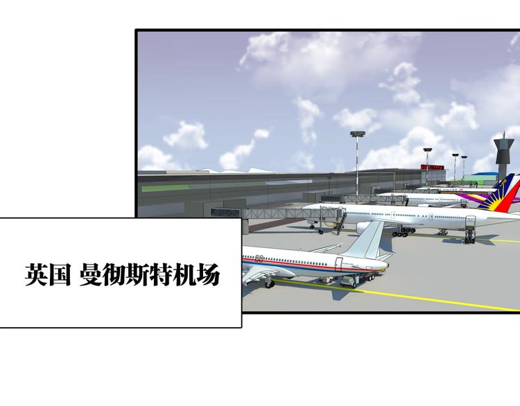 第53话 新赛季35