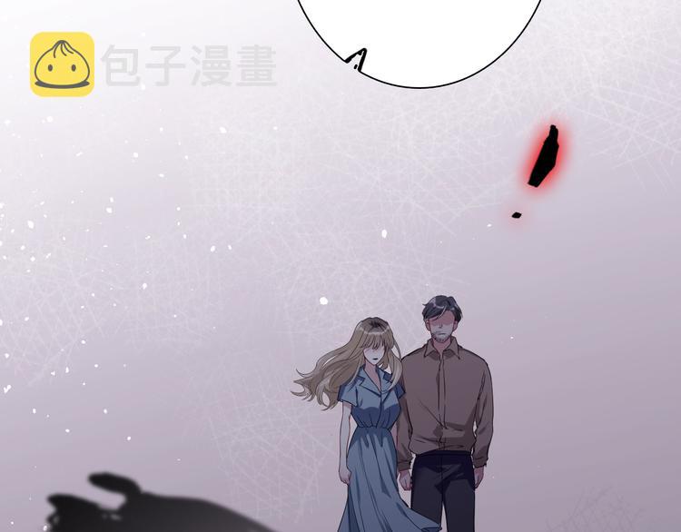 第77话 做个了断26