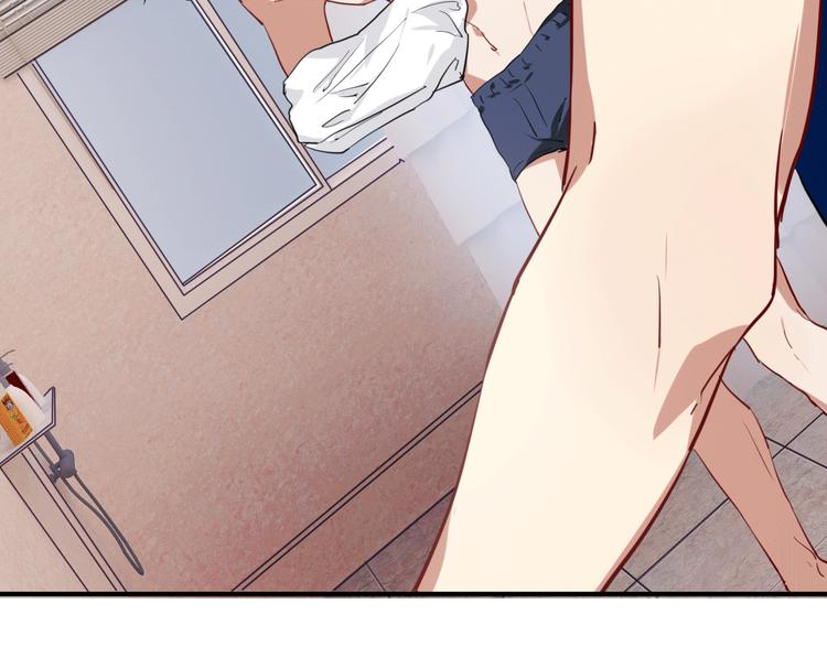 第12话 新室友54