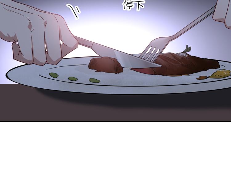第92话 傲慢与偏见61