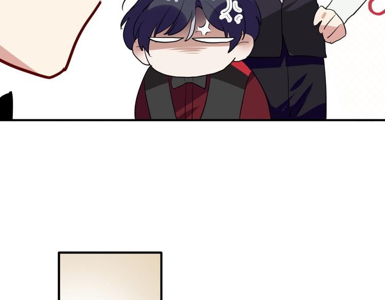 第31话 游苏苏的小粉丝35