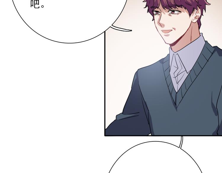 第11话 两个人的方向18