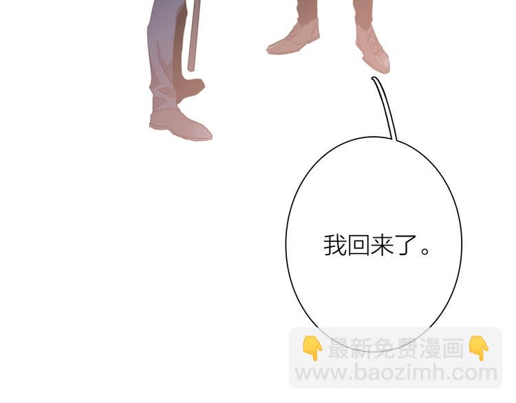 第88话 自尊心85