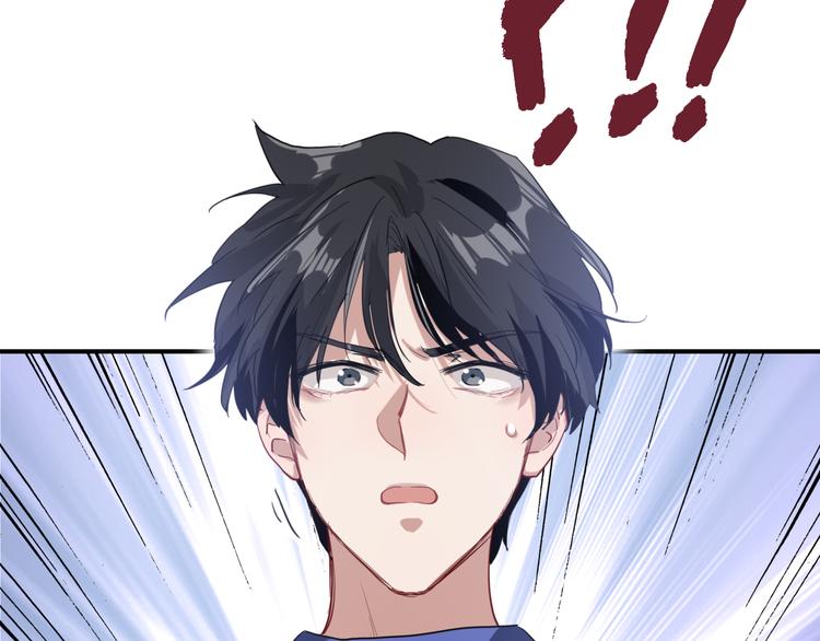第86话  赌徒心态48