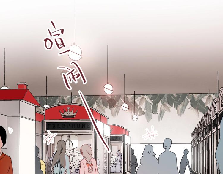 第36话 最强师兄70