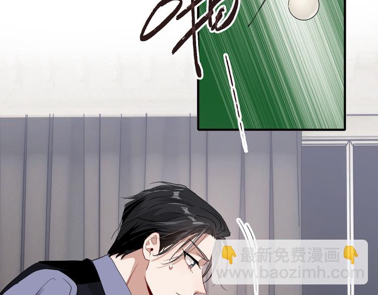 第100话 牢笼与陷阱3