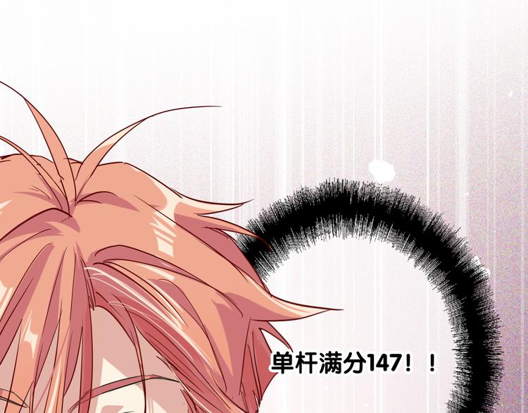 第80话 恐惧的心情2