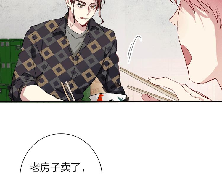 第65话 B计划！109