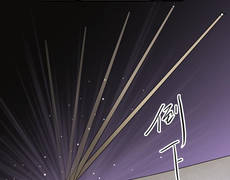 第81话 BREAK92