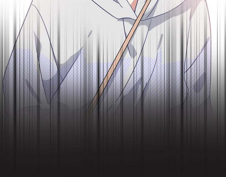 第51话 你在怕什么？93