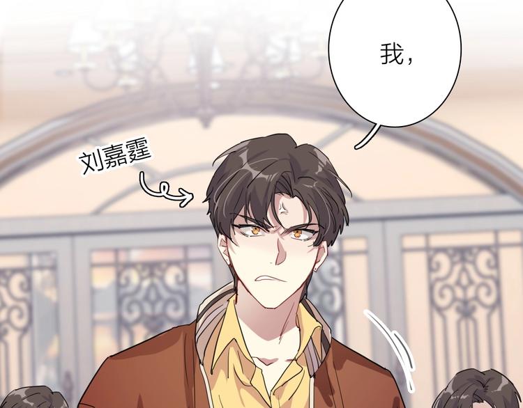 第65话 B计划！10