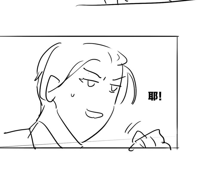 第98话 诱导失误100