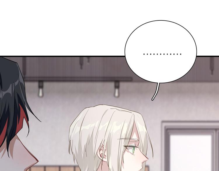 第76话 喜欢的心情32