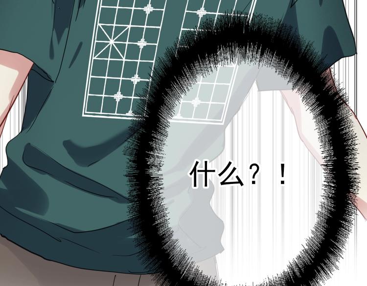 第19话 我替她上场99