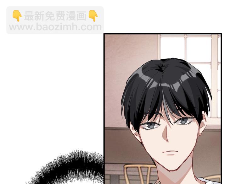 第26话 冷战？56
