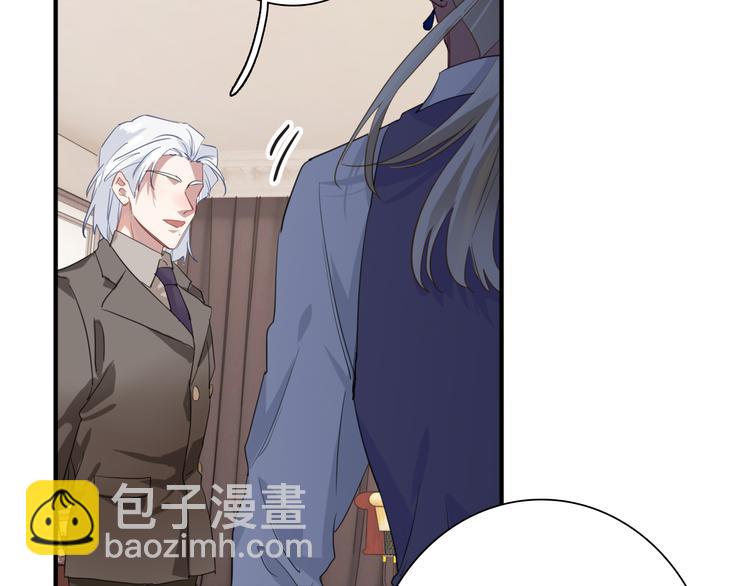 第102话 运气因素69